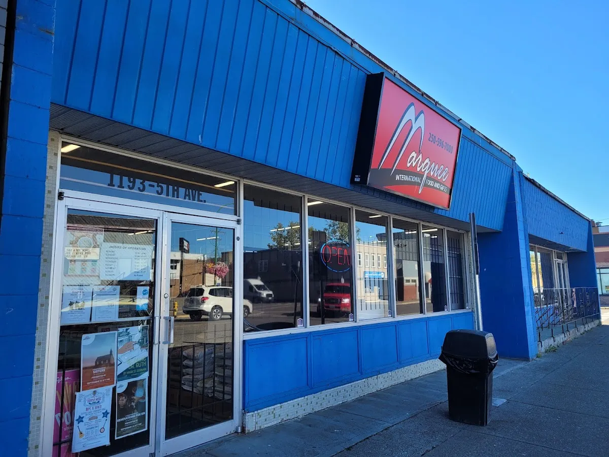 Marquee International Food and Gifts